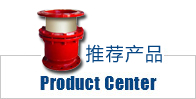 公司相冊(cè)公司相冊(cè)